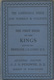 Joseph Rason Lumby [1831-1895], The First Book of Kings